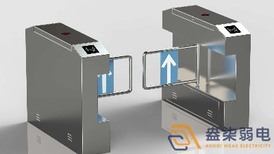 成都盎柒監(jiān)控—門(mén)禁系統(tǒng)有哪些應(yīng)用?