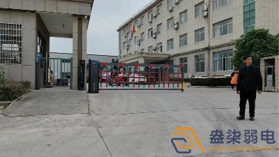 18米寬工業(yè)園區(qū)出入口道閘到底該怎樣裝？