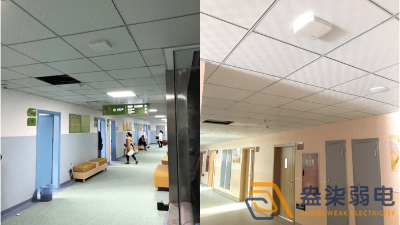 醫院吸頂無線AP安裝位置選擇