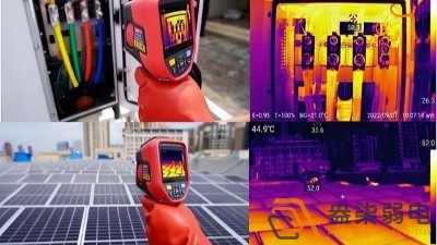 成都監控系統—在電子工業中紅外熱成像儀監控技術