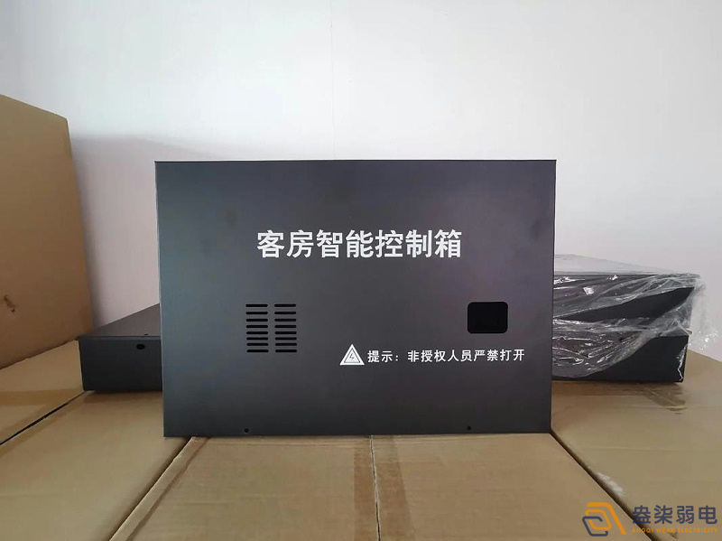 酒店客控系統，為每一個細節加分！