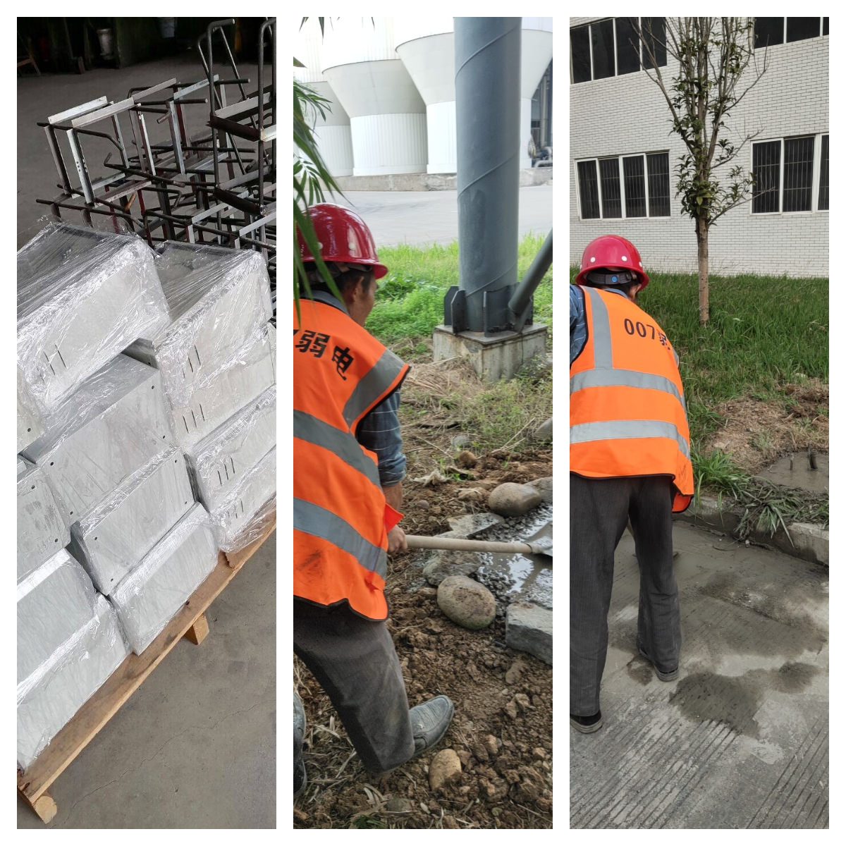 宜賓紙業有限公司弱電系統升級改造工程