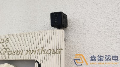 無線監(jiān)控攝像頭在室外怎么安裝？