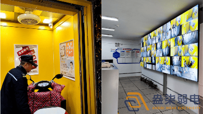 成都弱電公司—小區模擬監控系統改造，提高安全系數