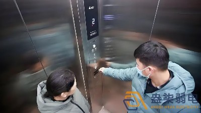 電梯監控視頻傳輸的類型有哪些？