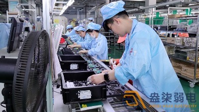 3C電子裝配行業(yè)MES系統(tǒng)應(yīng)用