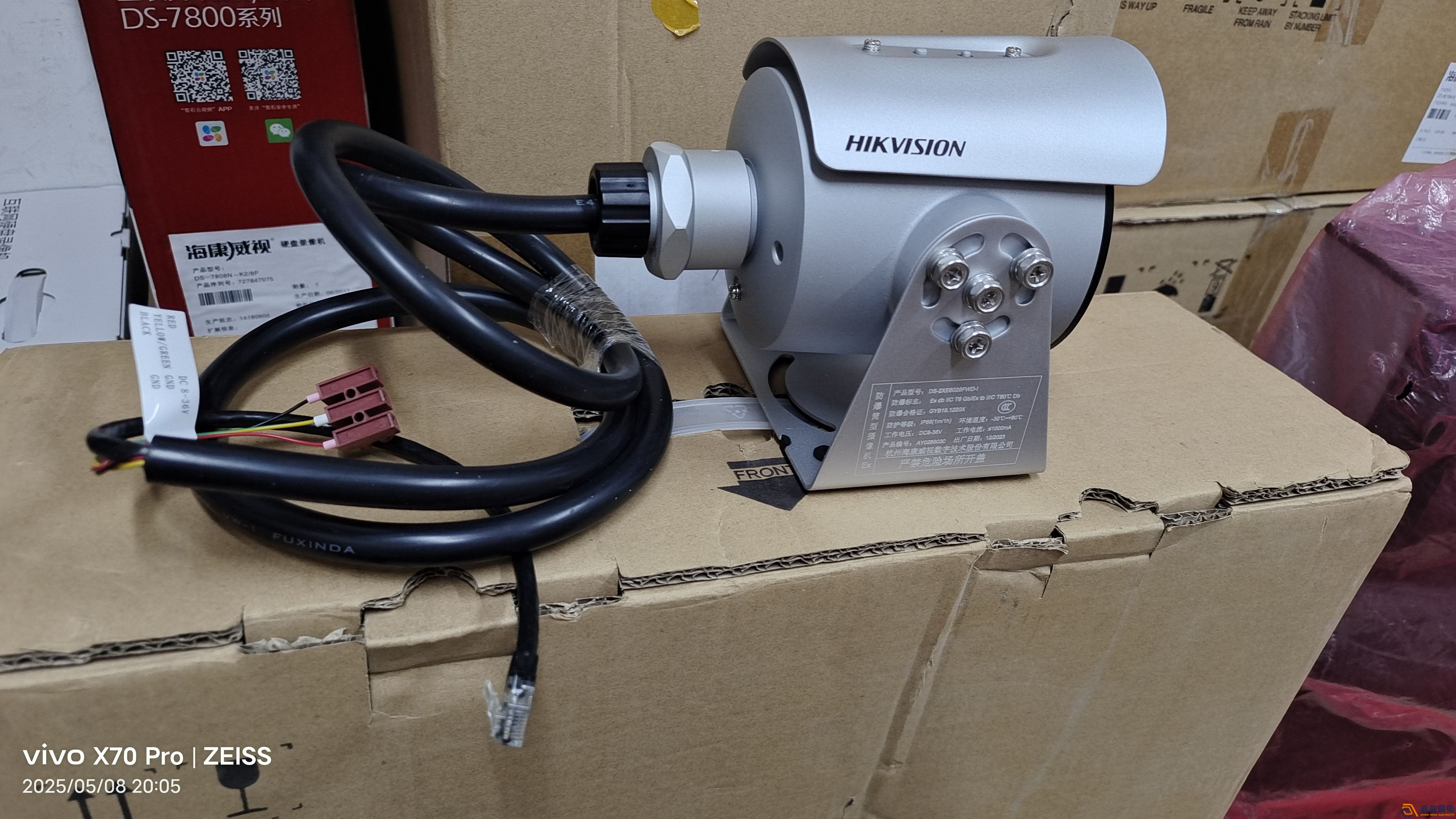 市場上防爆攝像機的不同種類有哪些？