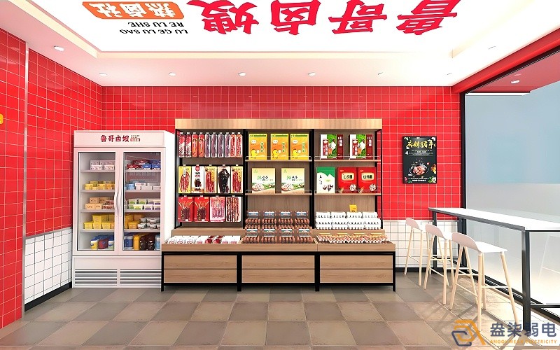 連鎖店鋪無線監控能達到什么效果？