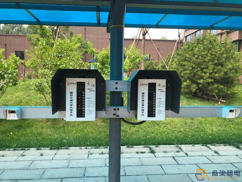 弱電公司—廠區電動車充電樁使用場景