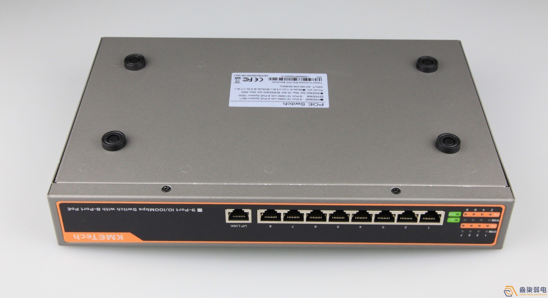 成都監(jiān)控—怎么確定POE交換機(jī)的帶機(jī)量？