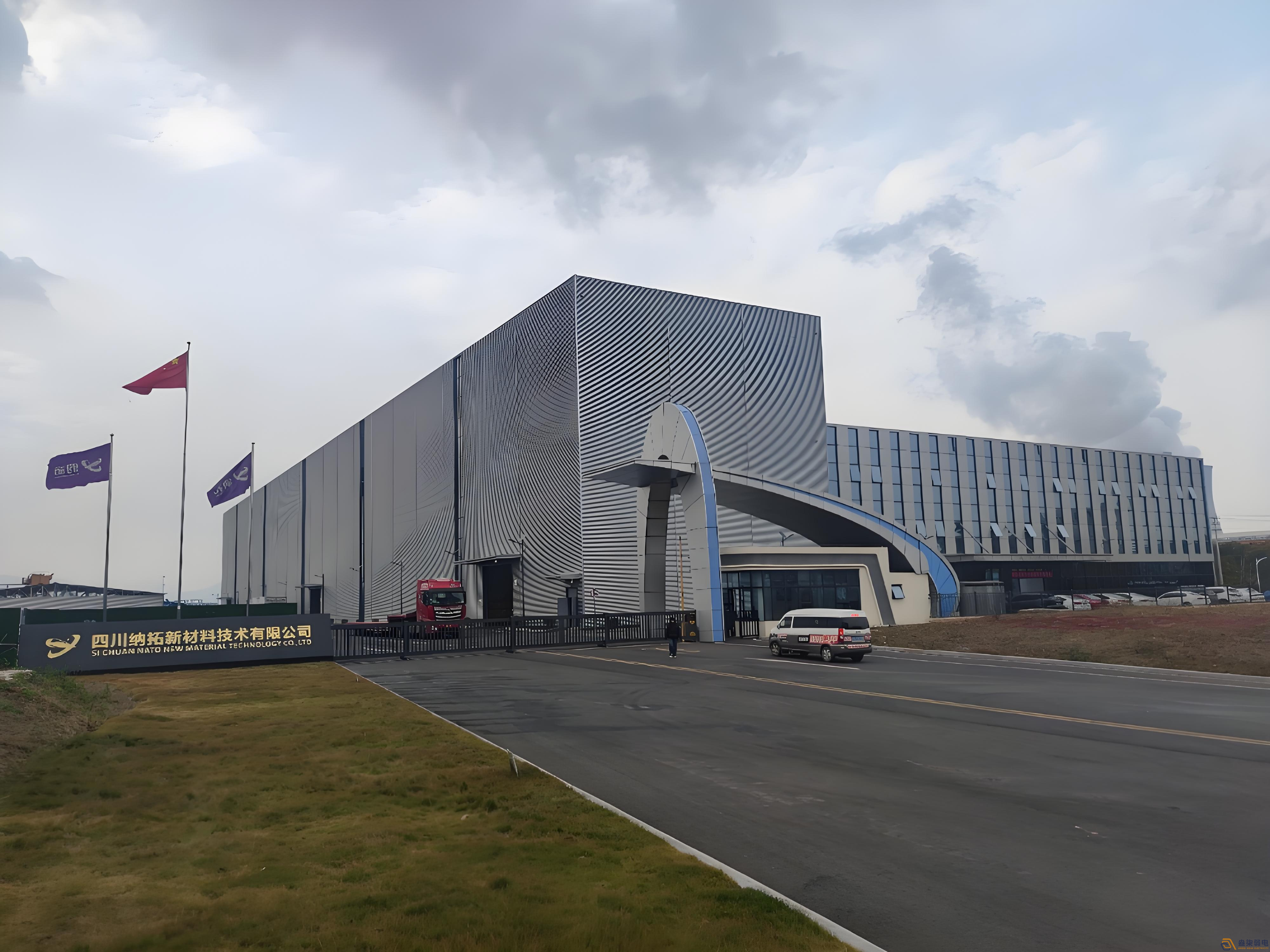 四川納拓新材料技術有限公司弱電智能化
