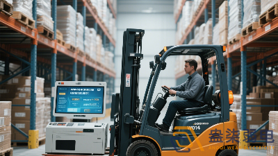 企業倉庫為什么需要智慧叉車系統？